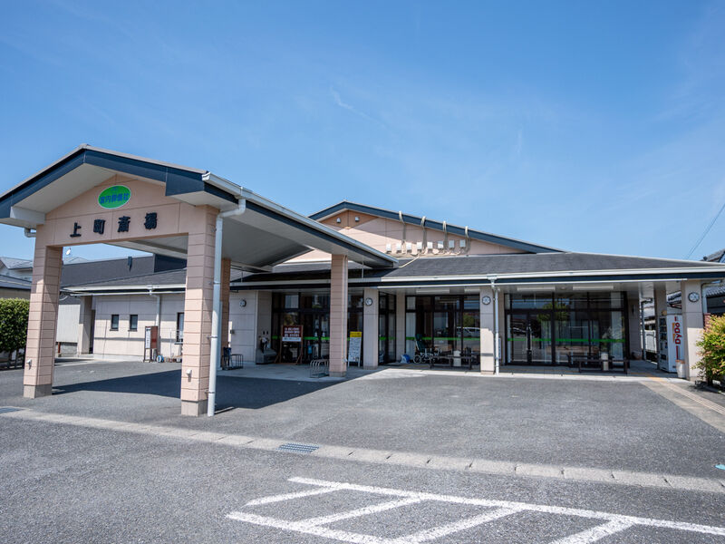 上町斎場 外観