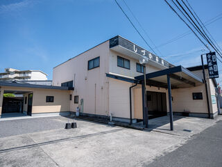 しづか斎場