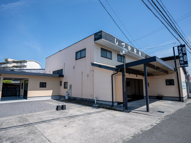 しづか斎場 外観