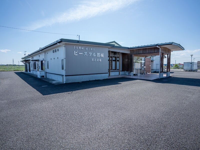 ピースフル都城 都北斎場