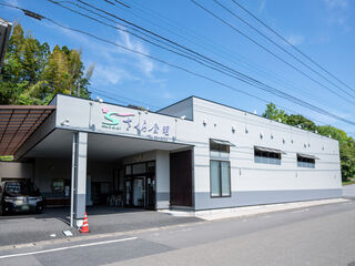 総合葬祭さくら会館