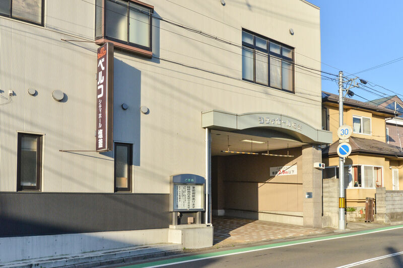 シティホール塩釜 入口