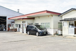 株式会社栗っこライフサービス葬祭センター
