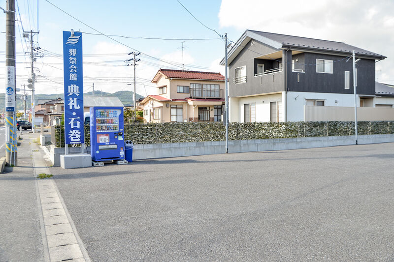 葬祭会館 典礼・石巻 駐車場