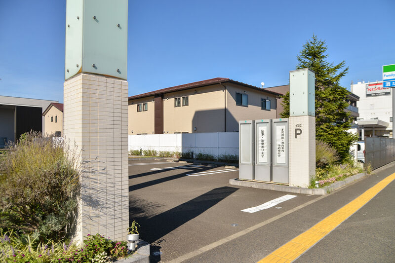 宮城野典礼会館 入口