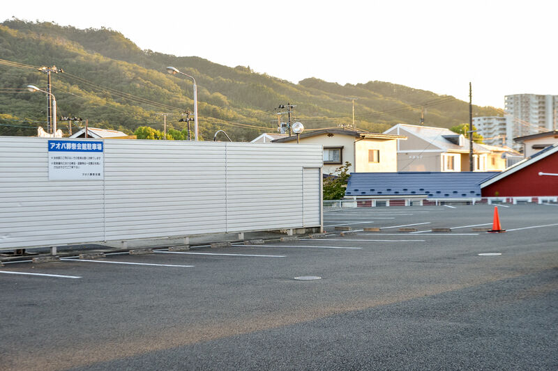 アオバ葬祭会館 駐車場