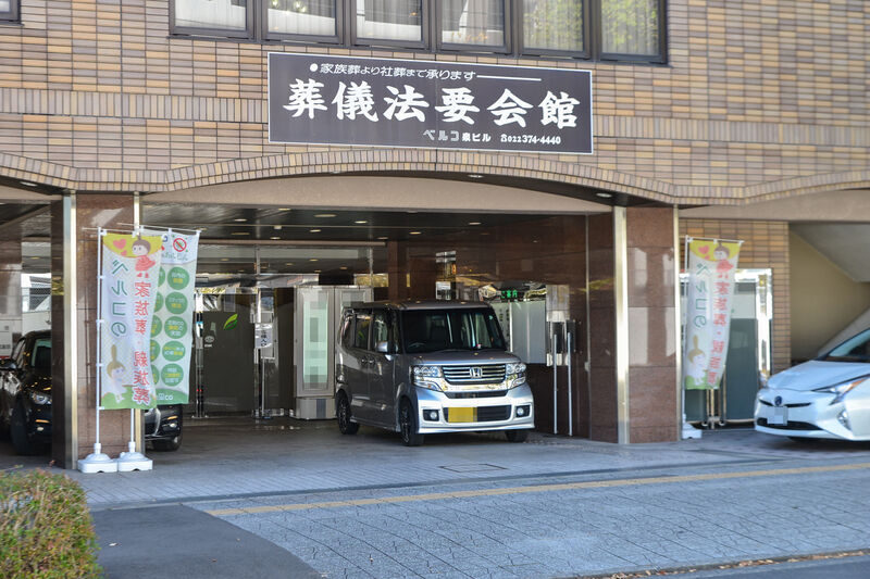 ベルコ泉ビル 入口