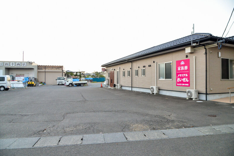 メモリアル　さいぜん 駐車場