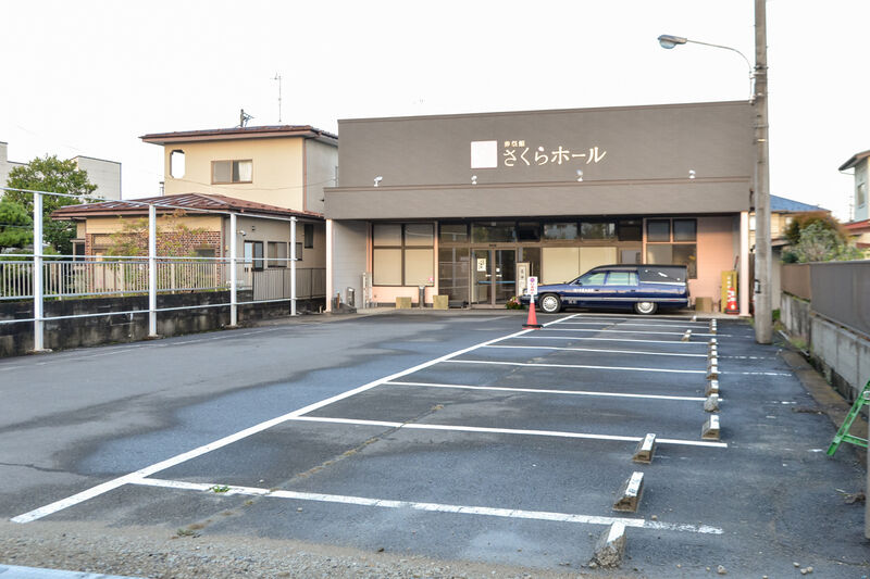 さくらホール 駐車場