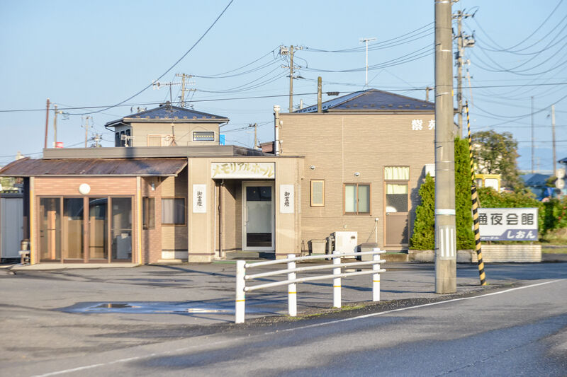 葬儀会館紫苑 入口