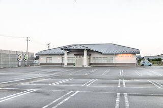 やすらぎホール三本木