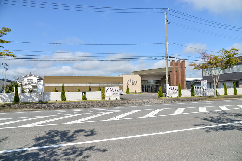 くらしホール鹿島台 外観２
