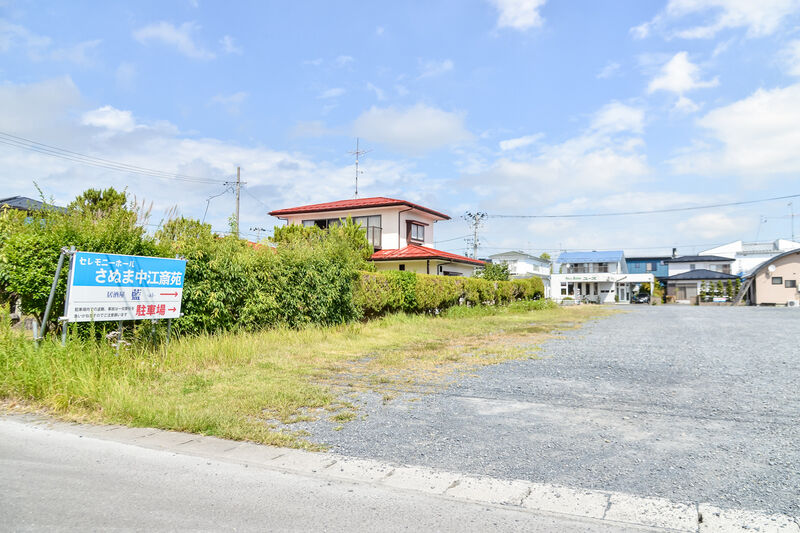 セレモニーホール さぬま中江斎苑 駐車場