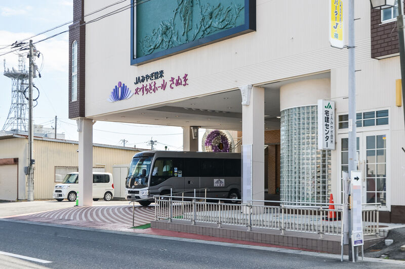 JAみやぎ登米葬祭会館　やすらぎホールさぬま 入口