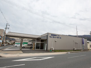 宮津葬祭センター　セレモニーホール