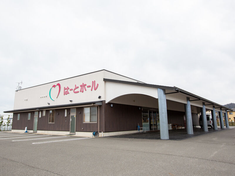 はーとホール大宮 外観1