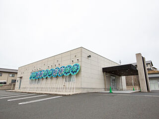 令和有限会社　網野ホール