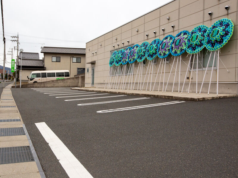令和有限会社　網野ホール 駐車場