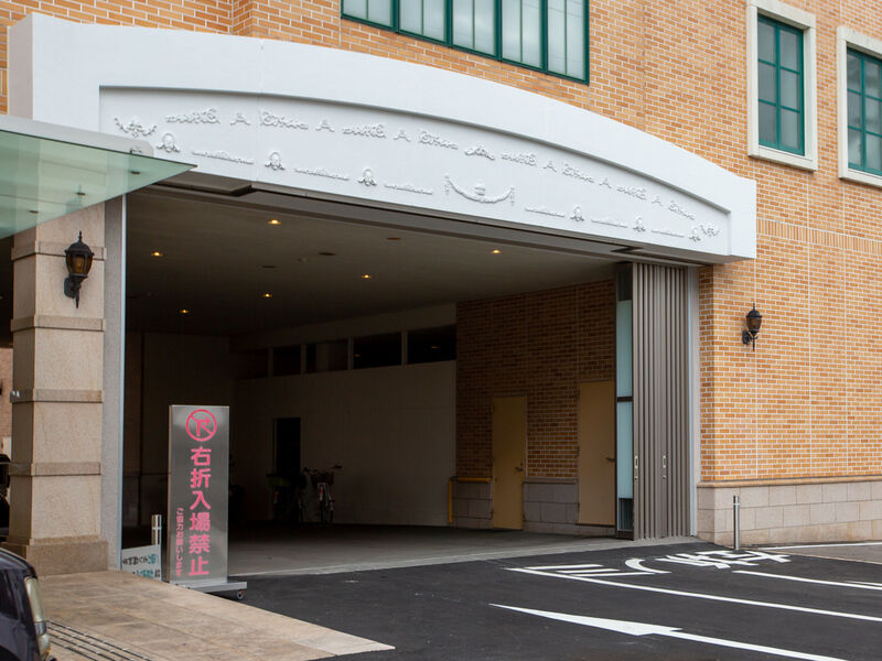 京田辺シティホール 入り口