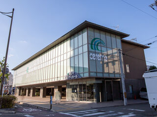 五条シティホール