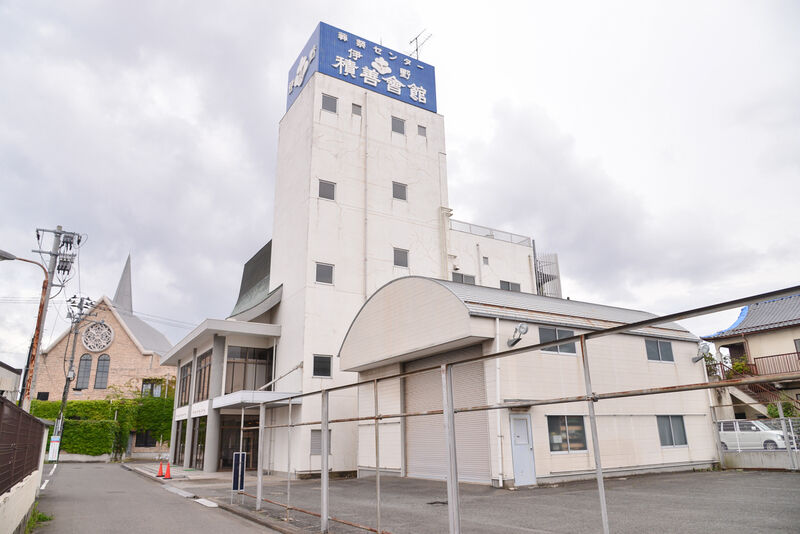 伊野積善会館
