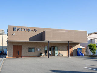 のじりホール