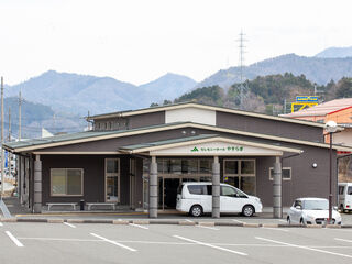 JAセレモニーホールやすらぎ