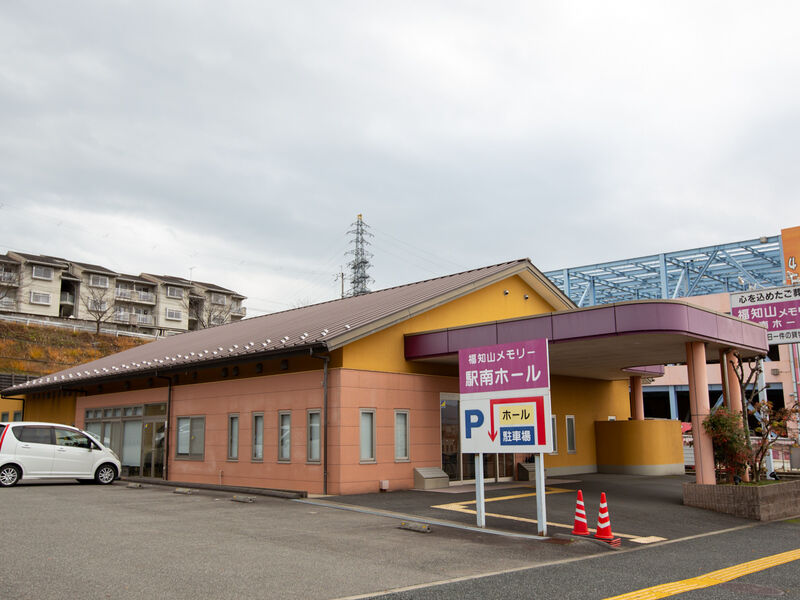 福知山メモリー駅南ホール 外観2
