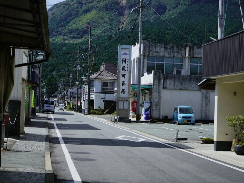 阿蘇町斎場 入口1