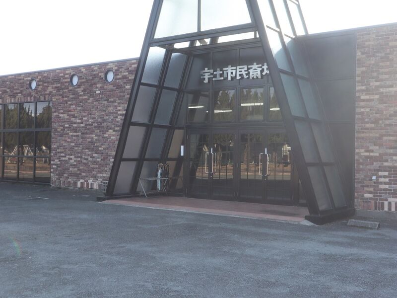 宇土市民斎場 外観1