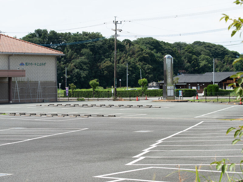 虹のホールとよみず 駐車場