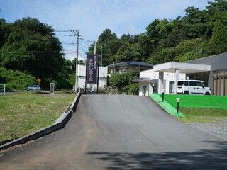 みつぎ葬祭えにしホール