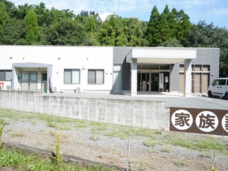 みつぎ葬祭えにしホール 外観2