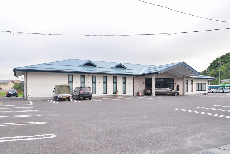 田中葬儀店 セレモニーホール浄心苑 外観２