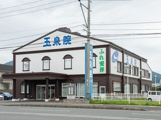 野中会館