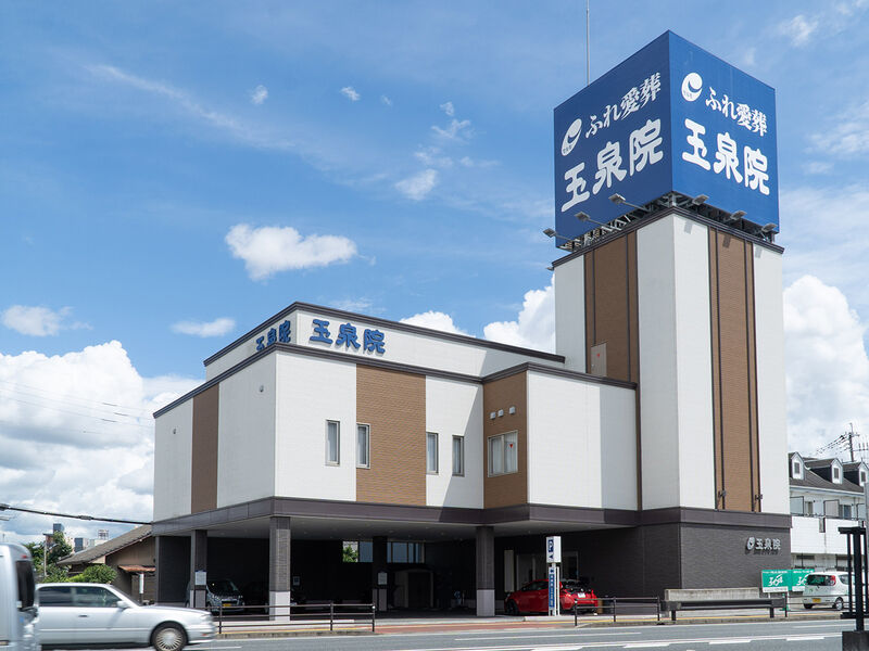 黒髪会館 外観2