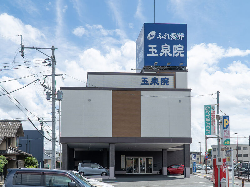 黒髪会館