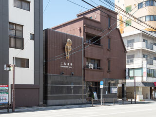 三島斎場　本館