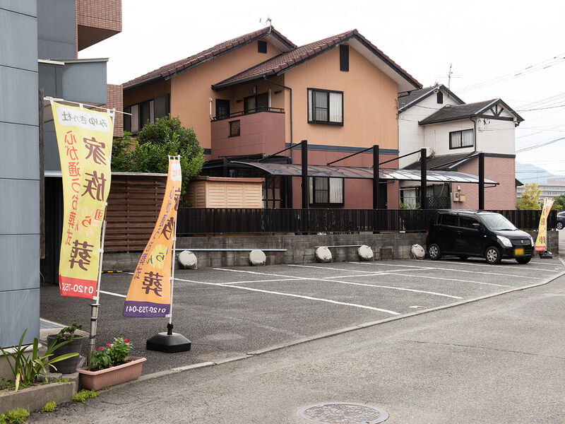 みゆき乃杜 駐車場