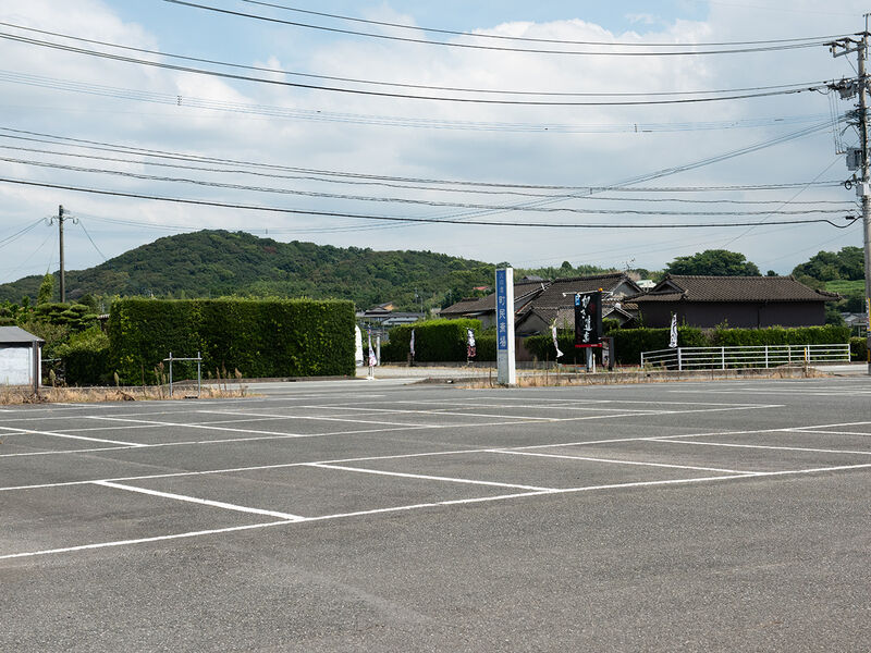 火の君町民斎場 駐車場
