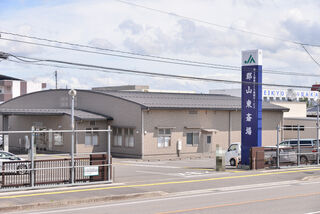 JA郡山東斎場