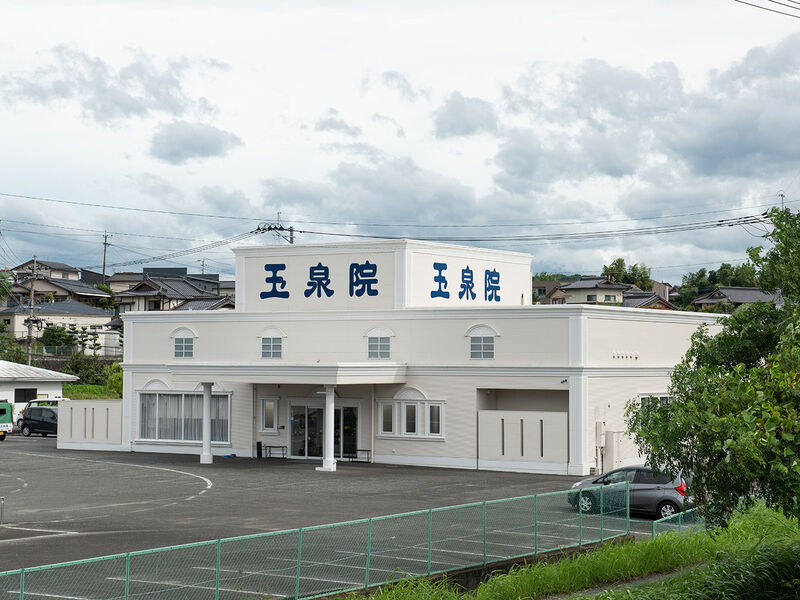 飛田会館 外観
