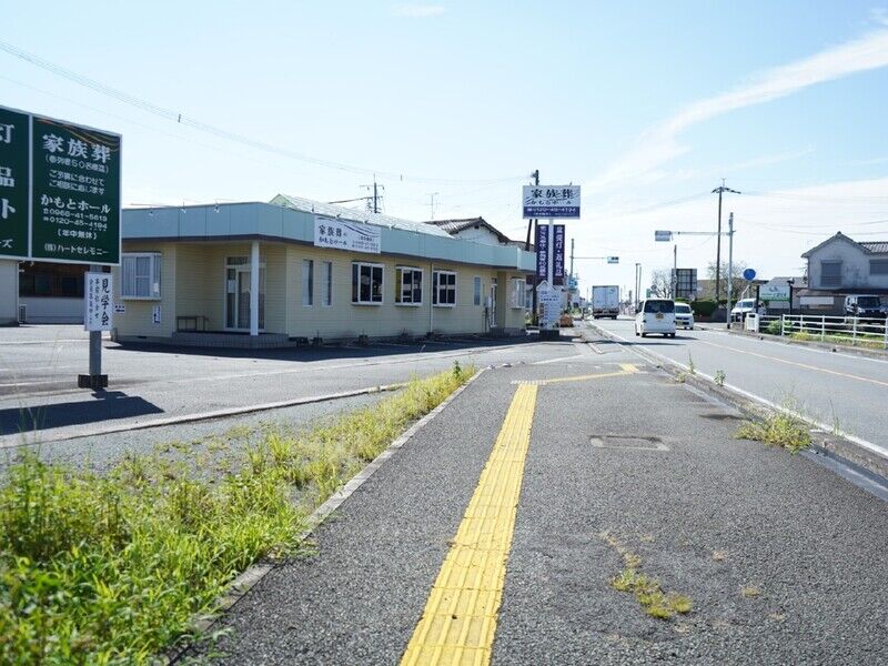 かもとホール 入口1