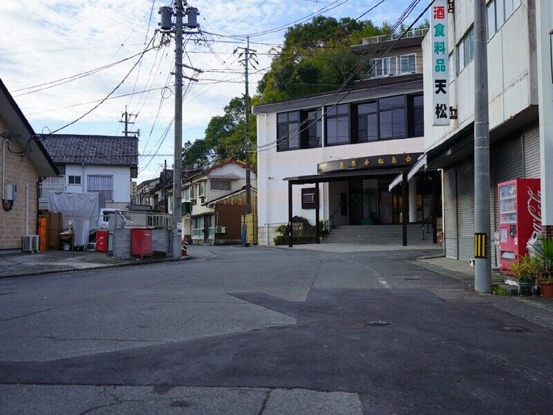 株式会社悠然舎 入口