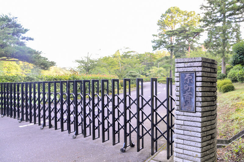 原町斎場 入り口