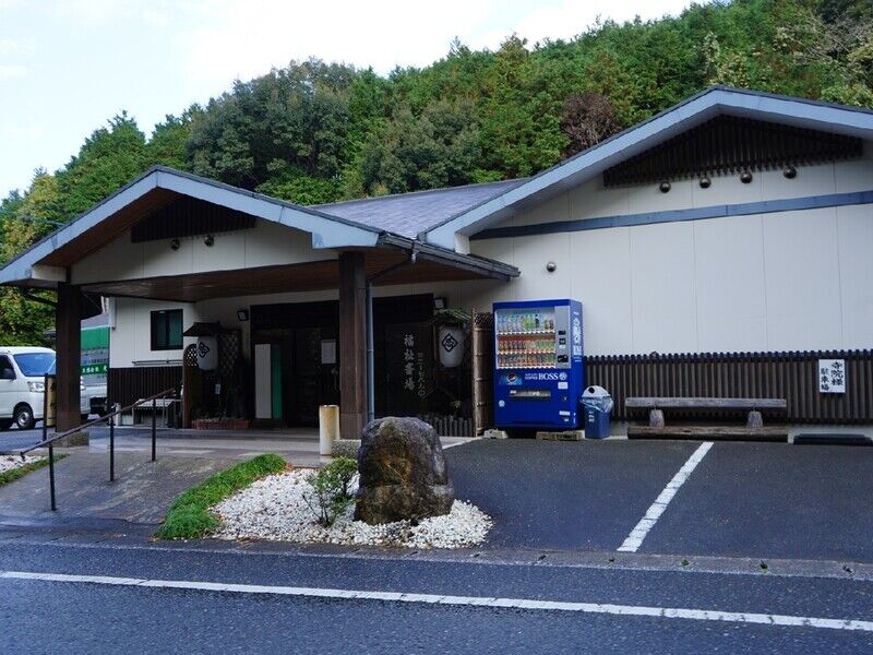 福祉斎場光正会館 外観2