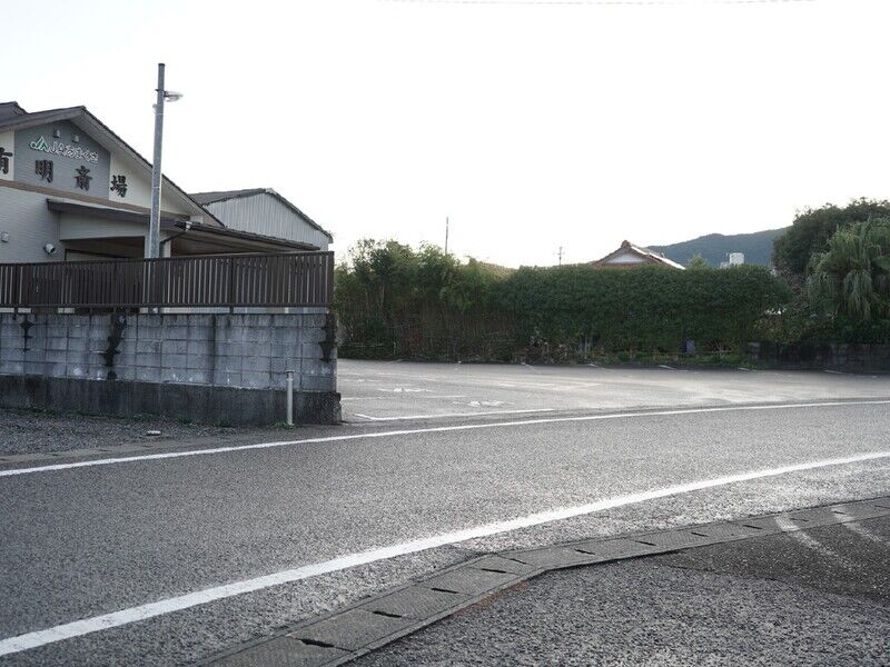 有明斎場 入口