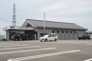 セレモニーホール イノリア
