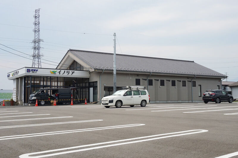 セレモニーホール イノリア