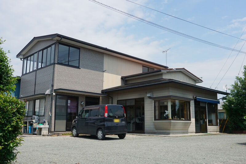 有限会社はなりき